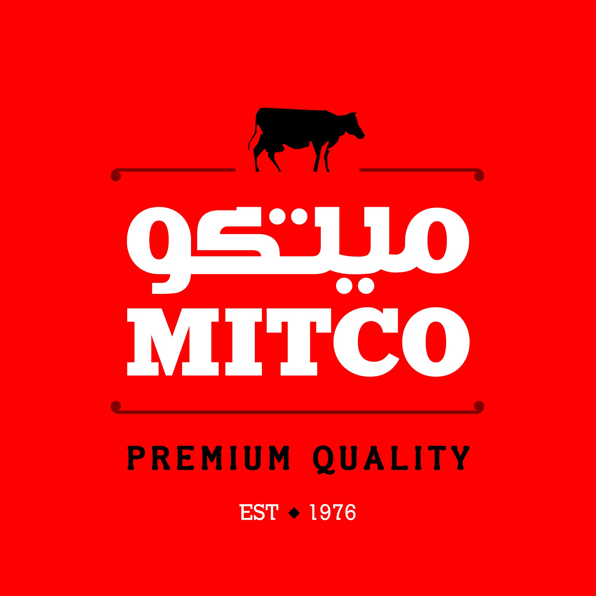 شركة بريميوم لـ مكافحة الحشرات والقوارض 23 326912923 1633565710433704 7430540876993833542 n