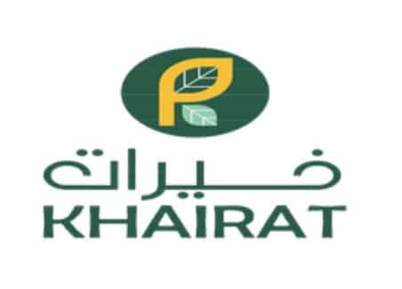 شركة بريميوم لـ مكافحة الحشرات والقوارض 10 sadasd